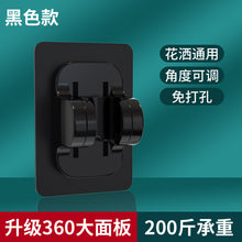 d25869bde25d97bf137650fbb38b27a9