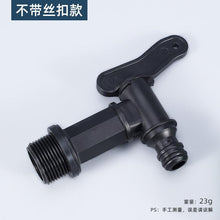 ae5096e89c12717367ab10253df4f616