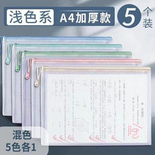 13d3f59c08d3f1cead283b745263a6fa