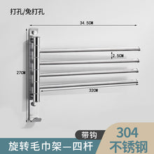 ca8a76230858c9e9e4b98a18d40bc1d4