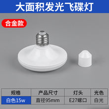 199eb8d101cd1ac4e9ef0af832daac7d