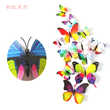 86f11a8b2b677315f725f4f6dbb719bf