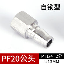 7862b224014c813f6e5cf61531ad9788