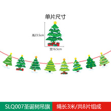 8544b6c2b2d6105faecff159c827a674