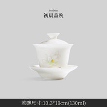 fe5b1128c4308ec22643c97d4100fb8d