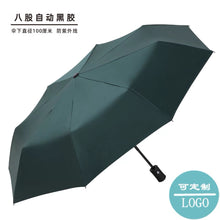ef32d93c6008bb44883cb7f11c38d7c7