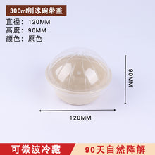 42ff6aa96246232018ec846ea1622ec1