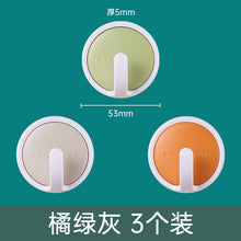 cd43e54eefd7a13a2e3a84c74eb4e8a6