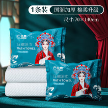 d6c1642d231d1e508bc2ec8df4132eeb