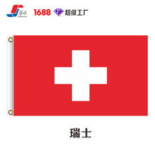 5c4226fdf83e86d5770bed03b55d7d77