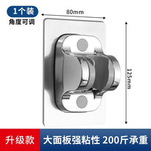 b181fd205208944e88ce509578fe8103