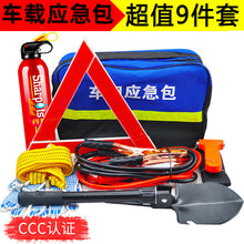 cc28611e76e68194001a1fcf097c2271