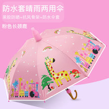 e44935b54a83b4d45f4085e54f357fb5