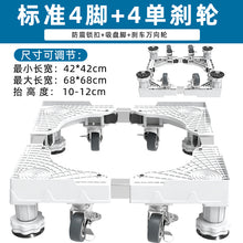 86cfbb40b22a095d1a310bfb49b01310