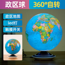 7b6380cb41ebdef530b094b2f2644078