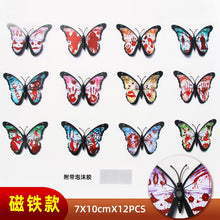 a504e9707a012a554259ef41767de794