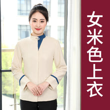 23b9614385301298a964cecb131c1497