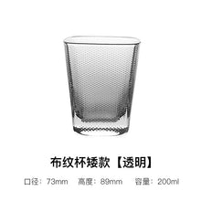 aa8a478d9faf6e68a1d09861900ae7f2