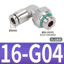 8e25a43e709e1864e3bd56d445f71bfb