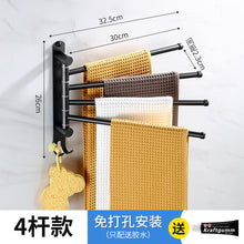 a7f6edb7cdd0a357c648632f1f4269f6