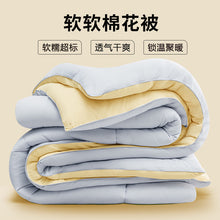a4a6c46bee758bb8de44310fdfe45d33