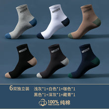 6899cf3bc89fac351c649fb7129e07f5