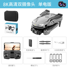 5869f57067d60ebfb358381745918b5e