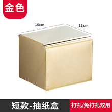 77c6f1e9e0ba4054cec94ae019ccd04b