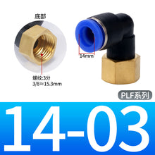 d88c63d1409bca1039b9c5f2a0907152