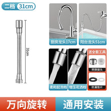 5740ac01214adc32ccdd9f80bdcbb479