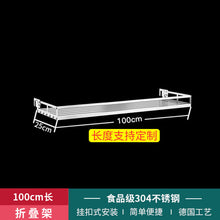 a7b870288bf243f717115618868f4cfd