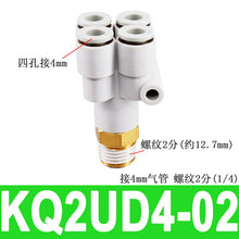 1cd0265335f3cd078517058ff18e7593