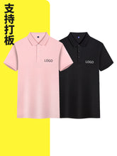 fb205ee1053b321a96ee75b14c2f542c