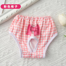 48d471a80365a066f533125be8cd8816