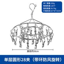 28e14322bd2446b3725573e1e3a88e95