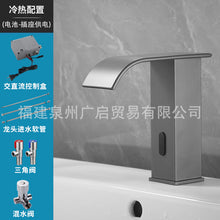 55cf18530acab87126fd55632b275eae