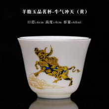 a5024e7b84118a6efca790256b706414