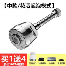 e16464f8aaa64bcc6a9b7f74459ffc9a