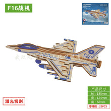 a82402bcbb3662cd854c83ac797d4841