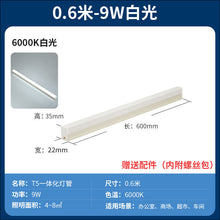 e54ae5824feb81b22fcc9eb342d2ef61