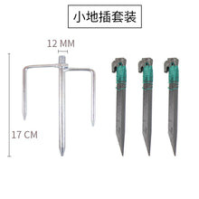 b793e3be5947299b8e09a692023d9057