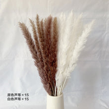 961ca4b4ff1110e3936d22b26359bda2
