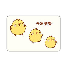 0cdbf28d504b0af4566c1d1e0e11bce6