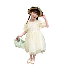 0b4c10afa072d9c35bee26c63bf2037f