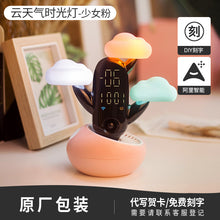 a3a4a62fec0f1ad831b1ce834cab6354