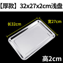 1103dab52a3877814275944d16f521a8
