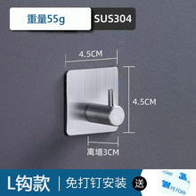 5b96728b75d9d8922349beb03d21a104