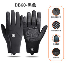 4e4d9bb172e61b30f91f12f4772a07a3