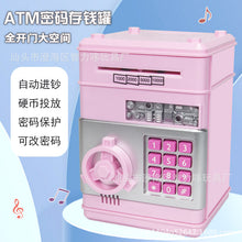 5b57136a70731e17950ada8f1daca7af