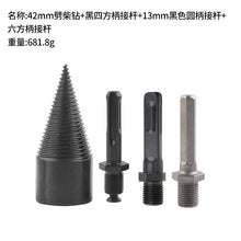 63d3aaf32986bfd13c24be13d5786e52